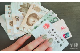 催收短信能回复吗?——揭秘催收短信的应对策略 催收短信能回复吗?——揭秘催收短信的应对策略