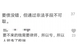 男子赌博欠钱砍了上门催收：一起因赌博引发的悲剧