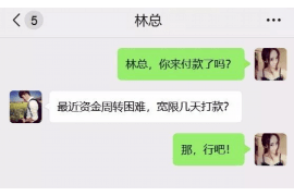 庭前通知催收短信怎么发？法律视角下的策略与技巧