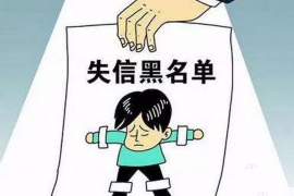 催收057128264:揭秘债务催收行业的秘密 催收057128264:揭秘债务催收行业的秘密