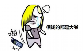 面对赖皮怎么要账:高效解决应收账款困境的实用策略 面对赖皮怎么要账:高效解决应收账款困境的实用策略