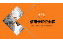 吴孟达讨债反而施舍穷人:慈善界的独特身影 吴孟达讨债反而施舍穷人:慈善界的独特身影