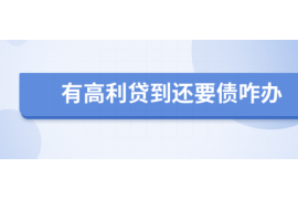 支付宝催收几点上班：揭秘支付宝催收团队的作息时间