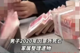 电话催收影响家人：揭秘债务危机背后的家庭困境