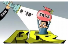 容易借钱催收是哪里的？