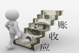 催收骚扰家人朋友违法：了解你的权益，维护你的生活