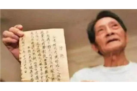 银行为啥怕政府催收？揭秘银行与政府催收之间的微妙关系