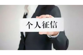 通河催收公司怎么收费？揭秘催收行业的收费标准