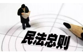 /img/2262.png/img/2262.png高炮是否会上门催收？解读背后的法律风险与应对之策/img/2262.png/img/2262.png