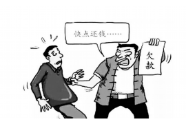 银雁金融的催收短信：揭秘金融催收的常见手段与应对策略