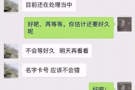 青云谱收债公司哪家好？揭秘优质收债机构的选择标准