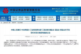 怎样才能有效讨债？