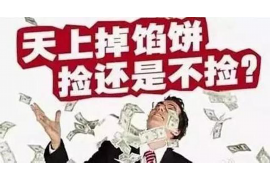 鼓楼催收公司：专业、高效、合法的债务回收解决方案