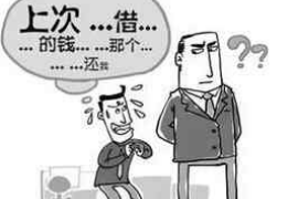 银行电话催收发展:创新与挑战并存 银行电话催收发展:创新与挑战并存