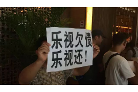 信用卡催收好恐怖:揭秘催收背后的真相与应对策略 信用卡催收好恐怖:揭秘催收背后的真相与应对策略