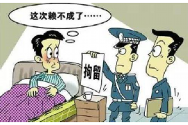 标题：追讨债务，这些主管部门你了解吗？