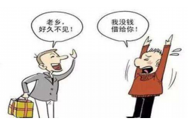 催收公司有授权吗？揭秘催收行业的授权之谜