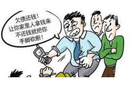 /img/68.png/img/68.png网贷逾期被催收可以协商吗/img/68.png/img/68.png